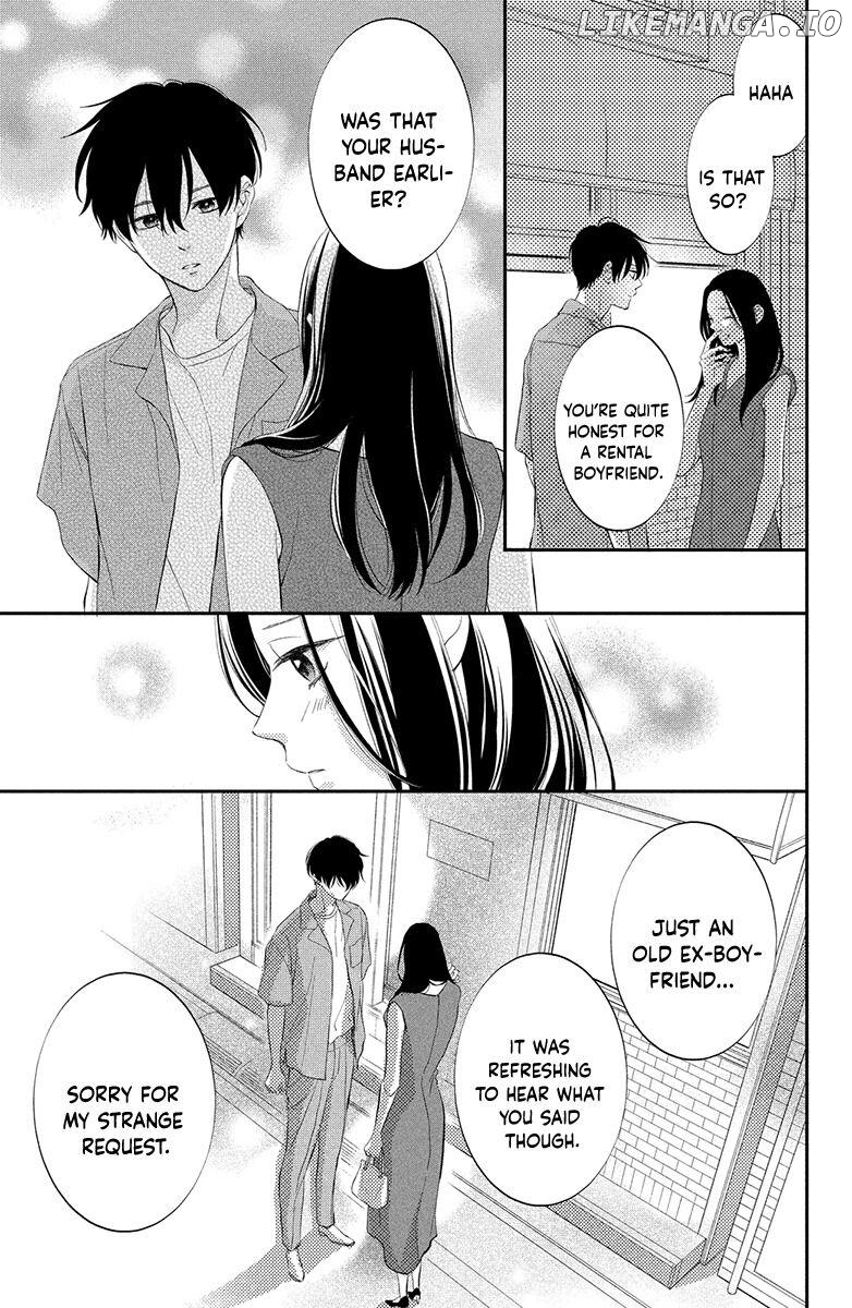 Honki de Shitemo Ii Desu ka? Chapter 1 - page 37