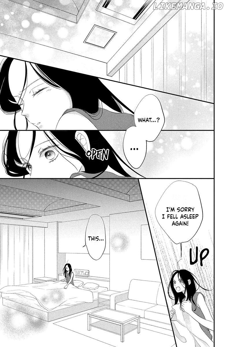 Honki de Shitemo Ii Desu ka? Chapter 1 - page 55