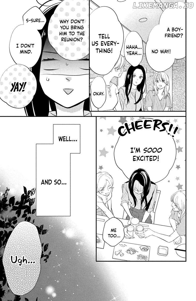 Honki de Shitemo Ii Desu ka? Chapter 1 - page 7