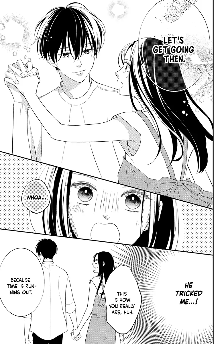 Honki de Shitemo Ii Desu ka? Chapter 2 - page 13