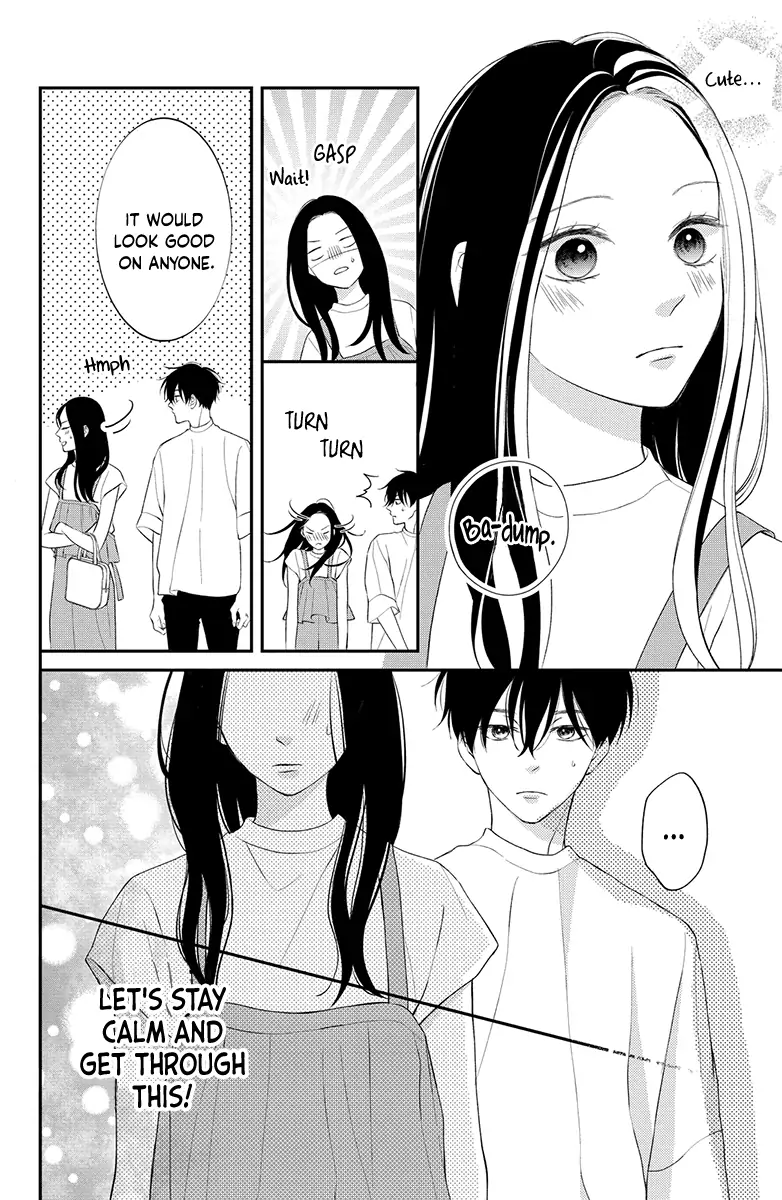 Honki de Shitemo Ii Desu ka? Chapter 2 - page 16