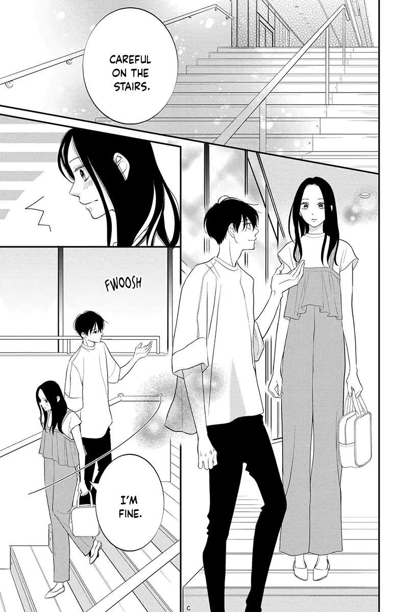 Honki de Shitemo Ii Desu ka? Chapter 2 - page 17