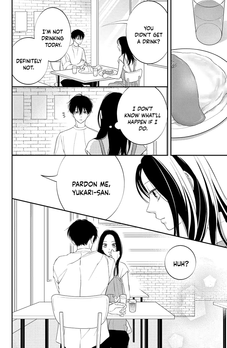 Honki de Shitemo Ii Desu ka? Chapter 2 - page 18