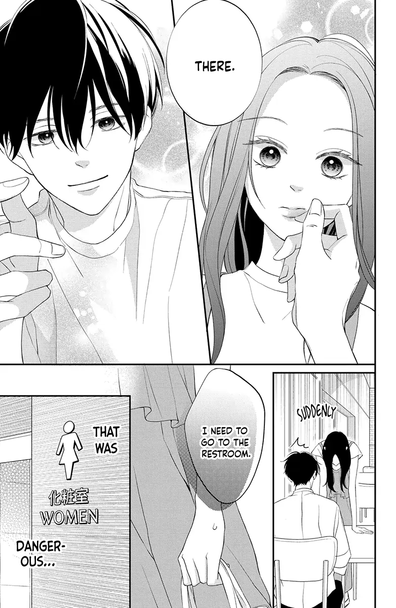 Honki de Shitemo Ii Desu ka? Chapter 2 - page 19