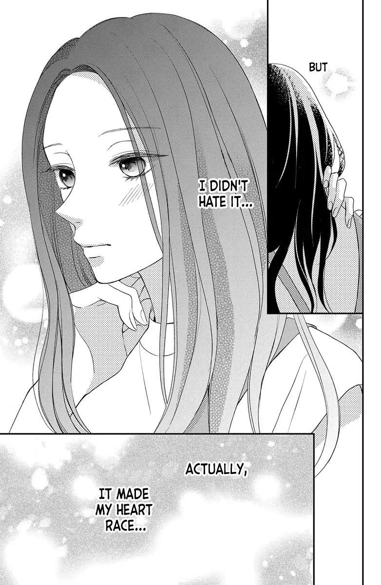 Honki de Shitemo Ii Desu ka? Chapter 2 - page 21