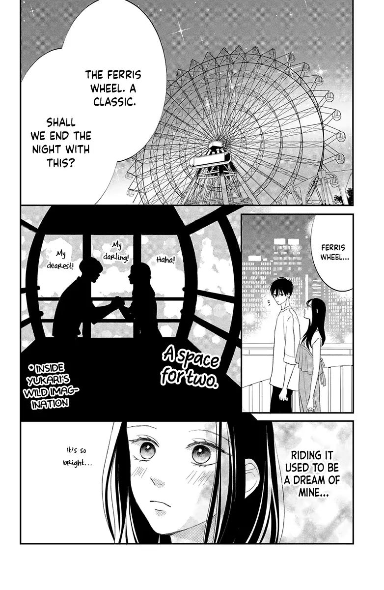 Honki de Shitemo Ii Desu ka? Chapter 2 - page 22