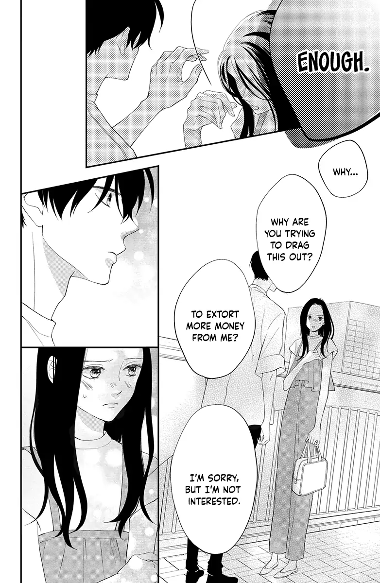 Honki de Shitemo Ii Desu ka? Chapter 2 - page 24