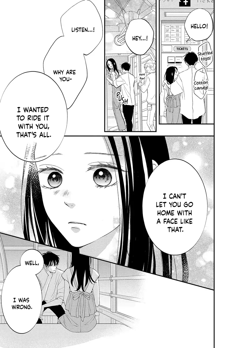 Honki de Shitemo Ii Desu ka? Chapter 2 - page 27