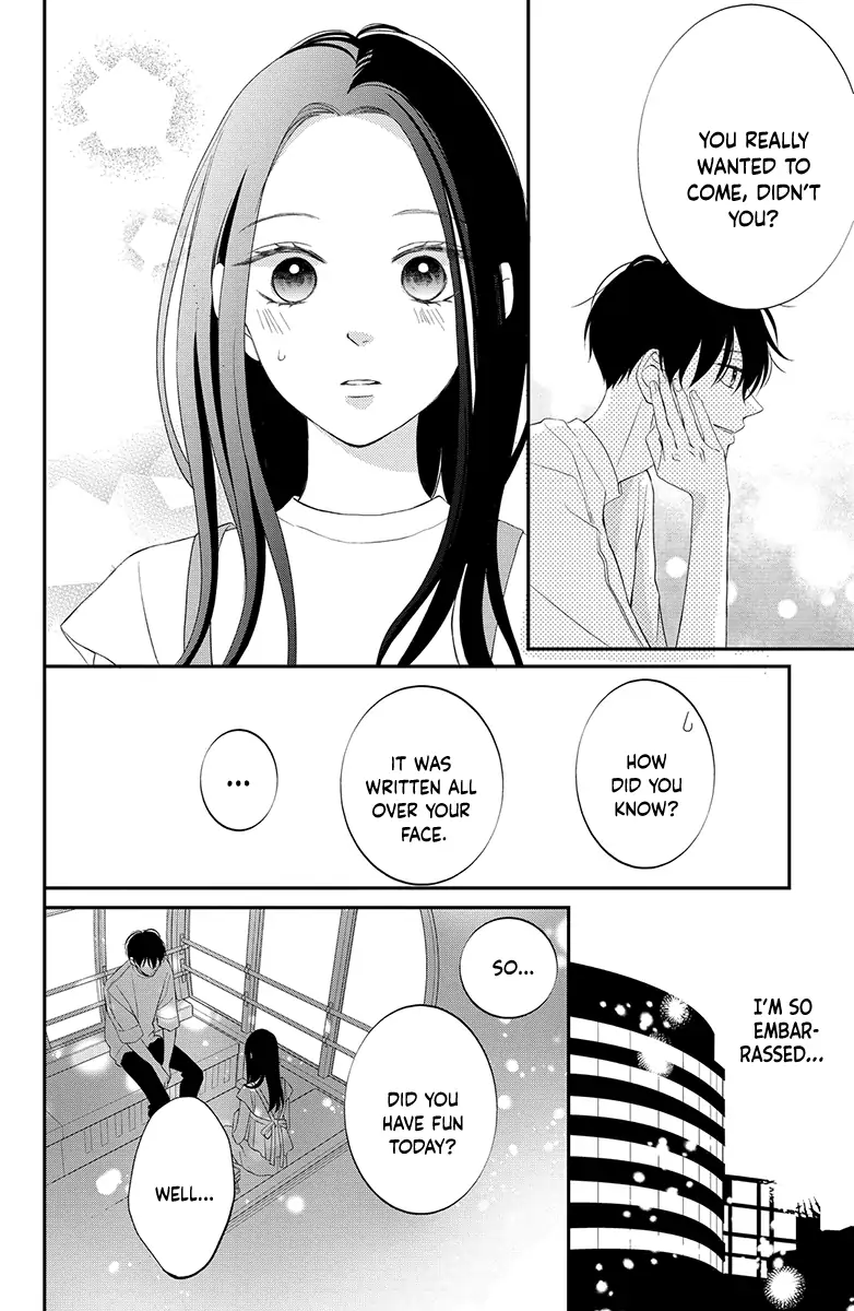 Honki de Shitemo Ii Desu ka? Chapter 2 - page 30