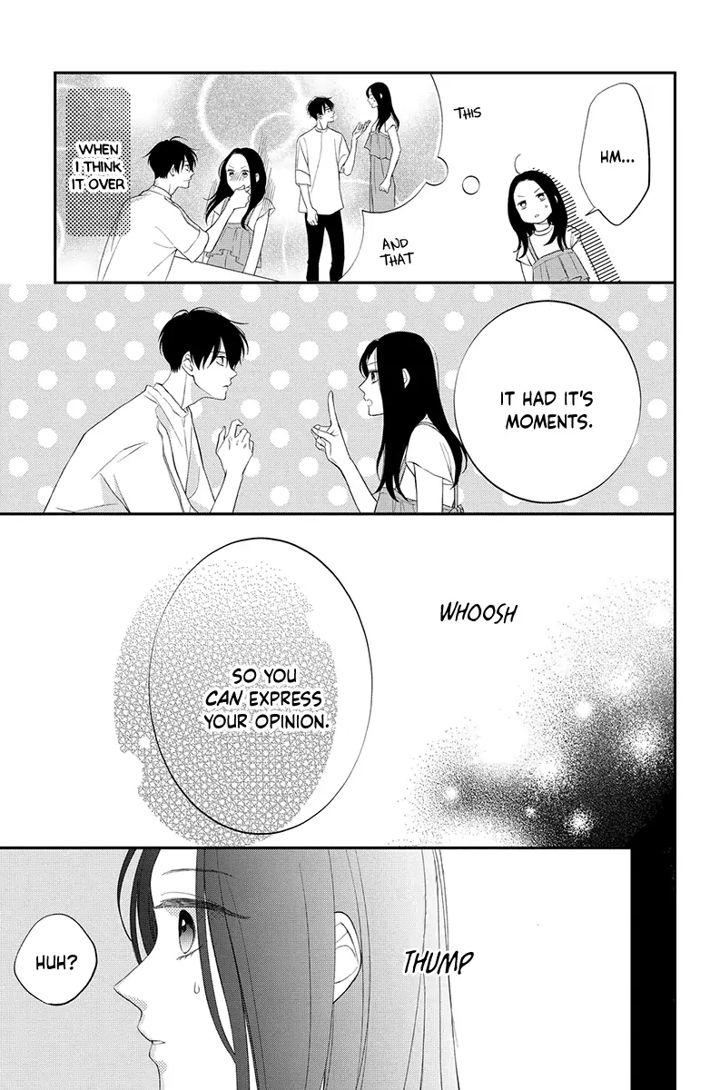 Honki de Shitemo Ii Desu ka? Chapter 2 - page 31