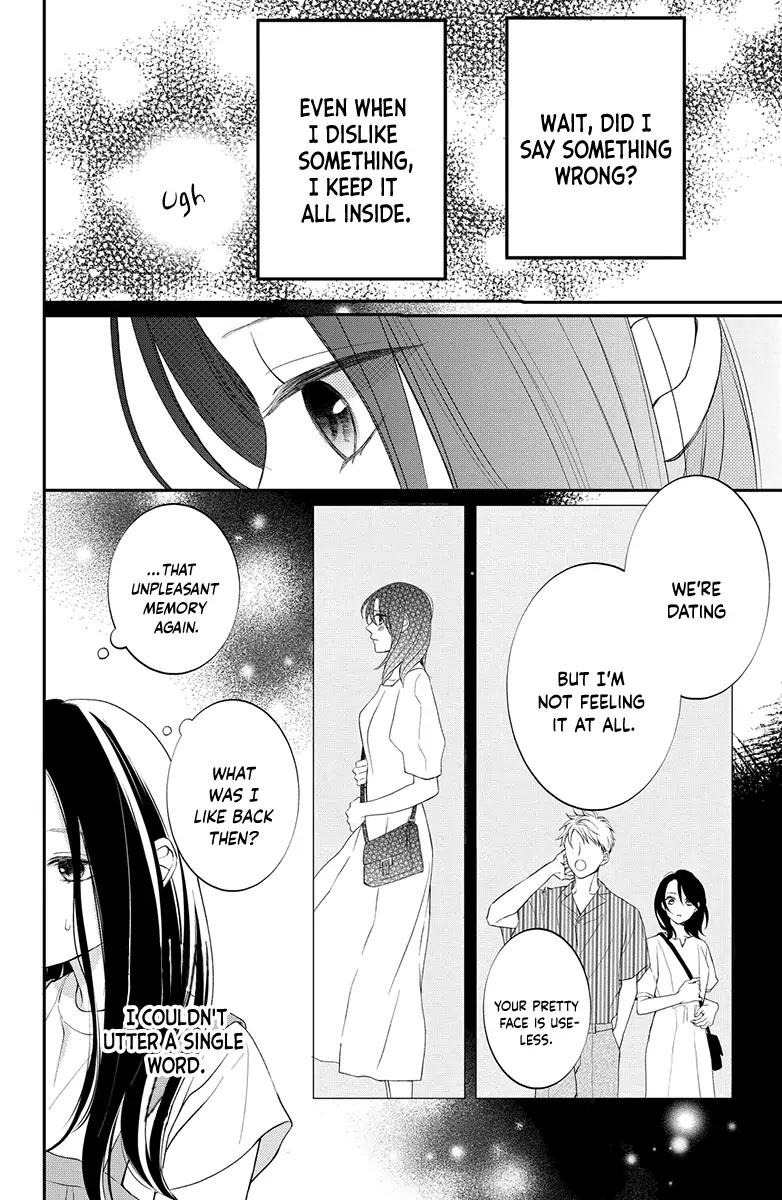 Honki de Shitemo Ii Desu ka? Chapter 2 - page 32