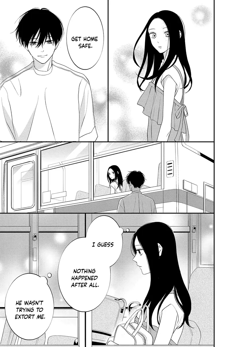 Honki de Shitemo Ii Desu ka? Chapter 2 - page 39