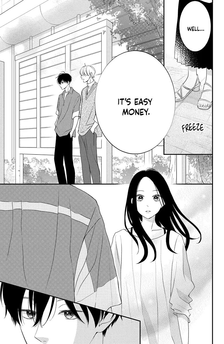 Honki de Shitemo Ii Desu ka? Chapter 2 - page 43