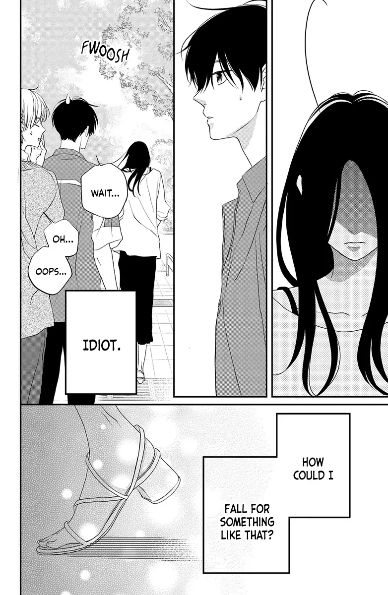 Honki de Shitemo Ii Desu ka? Chapter 2 - page 44