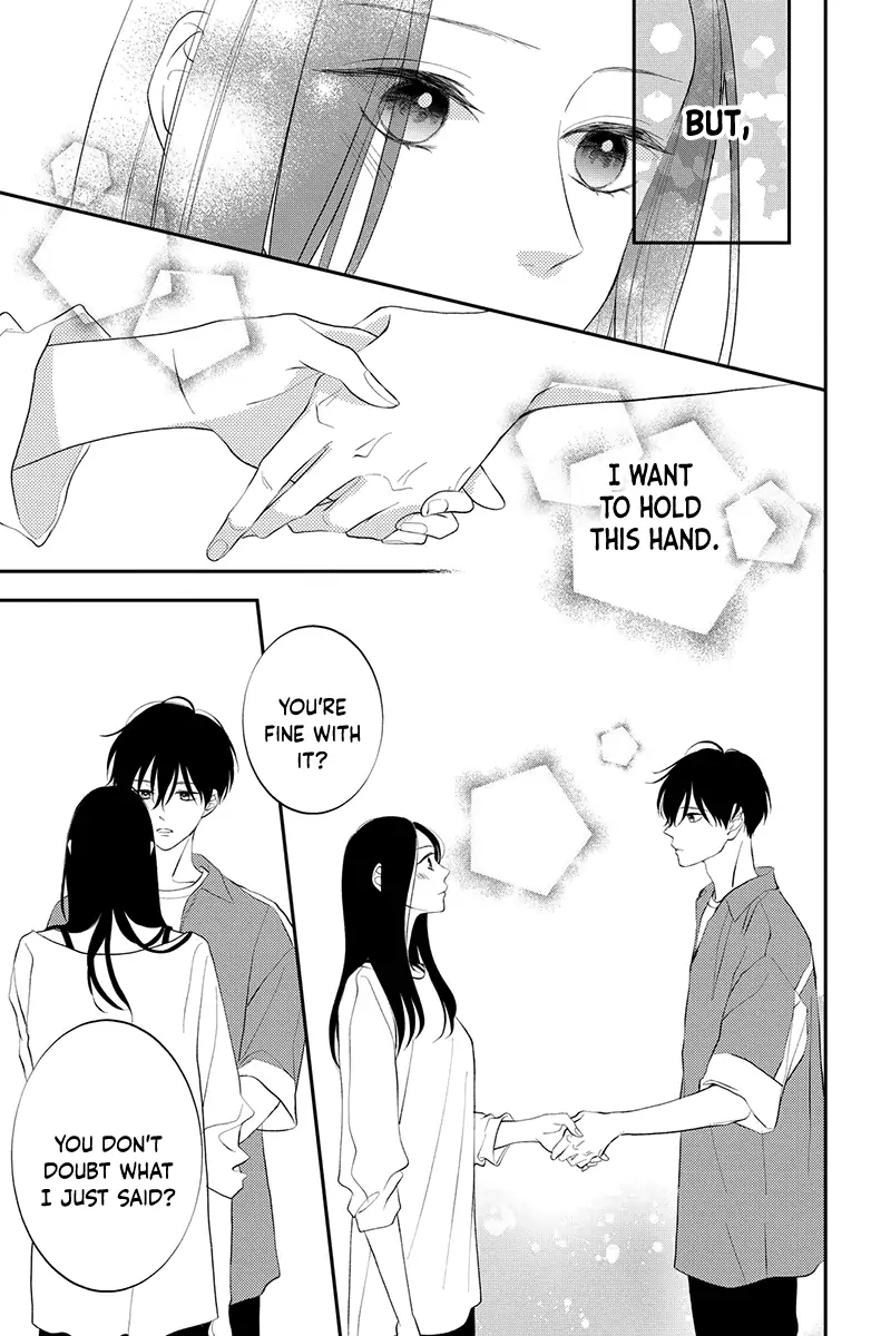 Honki de Shitemo Ii Desu ka? Chapter 2 - page 51