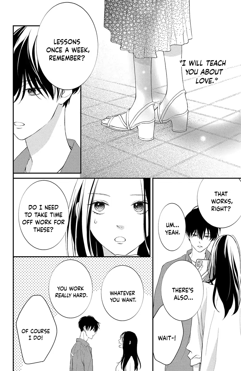 Honki de Shitemo Ii Desu ka? Chapter 3 - page 2