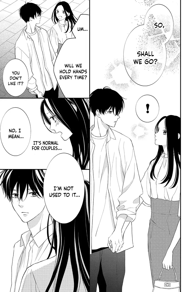 Honki de Shitemo Ii Desu ka? Chapter 3 - page 11