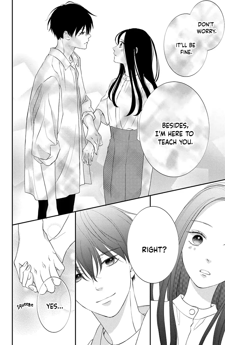 Honki de Shitemo Ii Desu ka? Chapter 3 - page 12