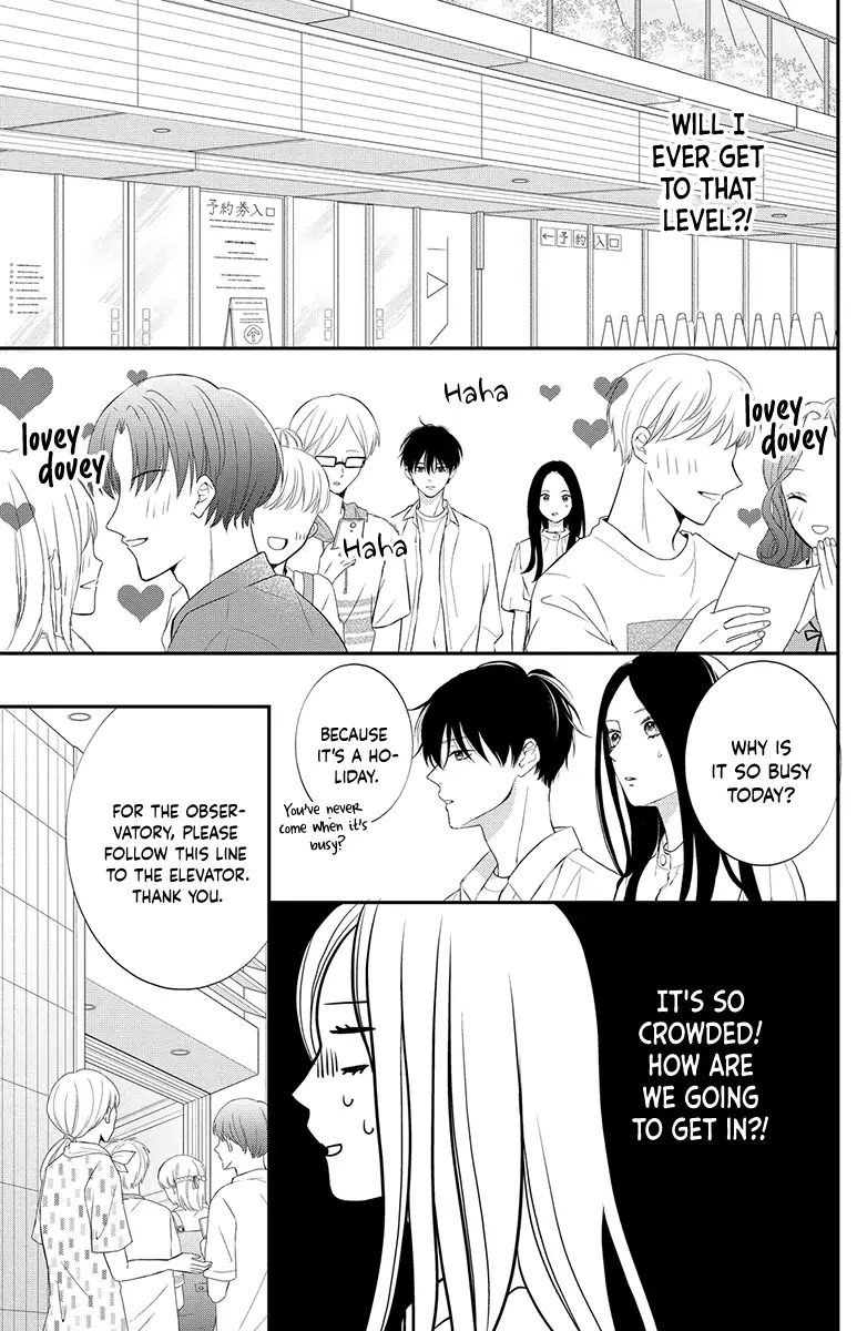 Honki de Shitemo Ii Desu ka? Chapter 3 - page 13