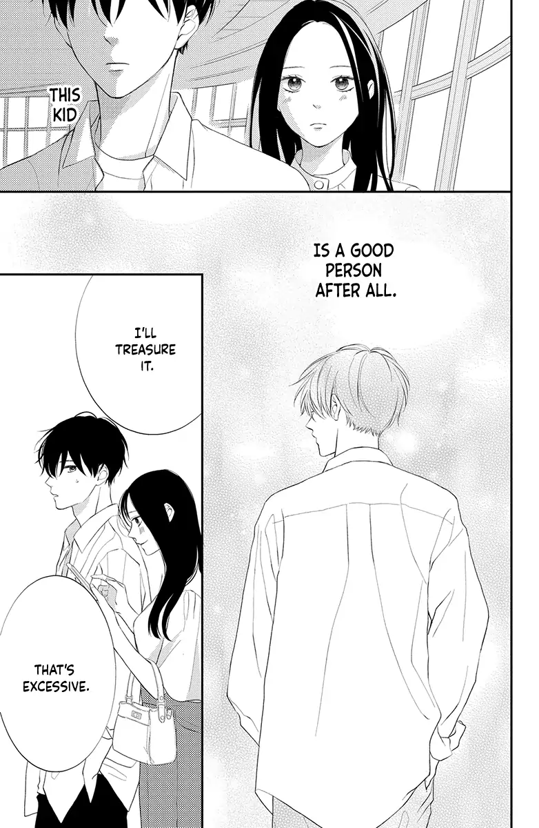 Honki de Shitemo Ii Desu ka? Chapter 3 - page 21