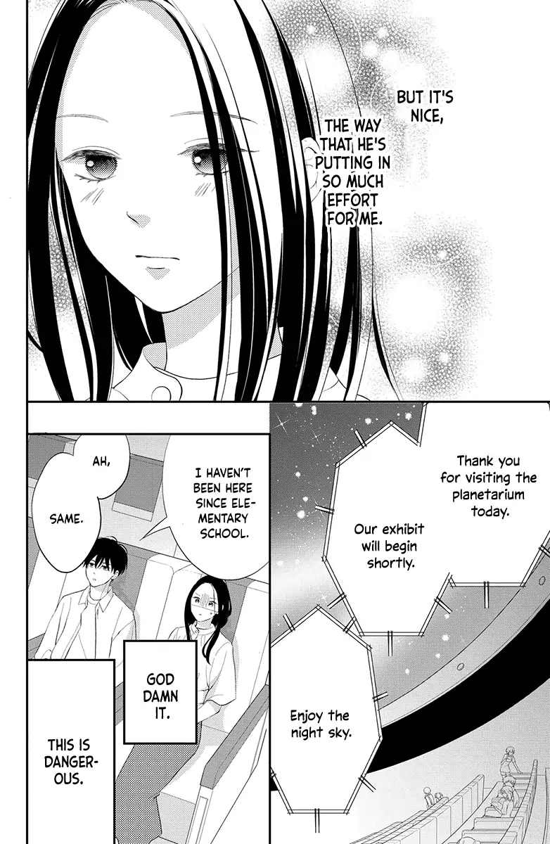 Honki de Shitemo Ii Desu ka? Chapter 3 - page 22