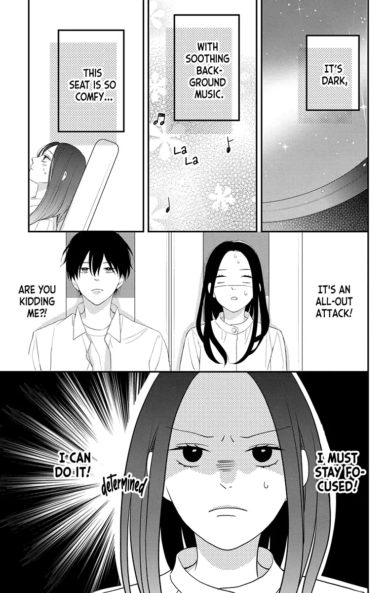 Honki de Shitemo Ii Desu ka? Chapter 3 - page 23