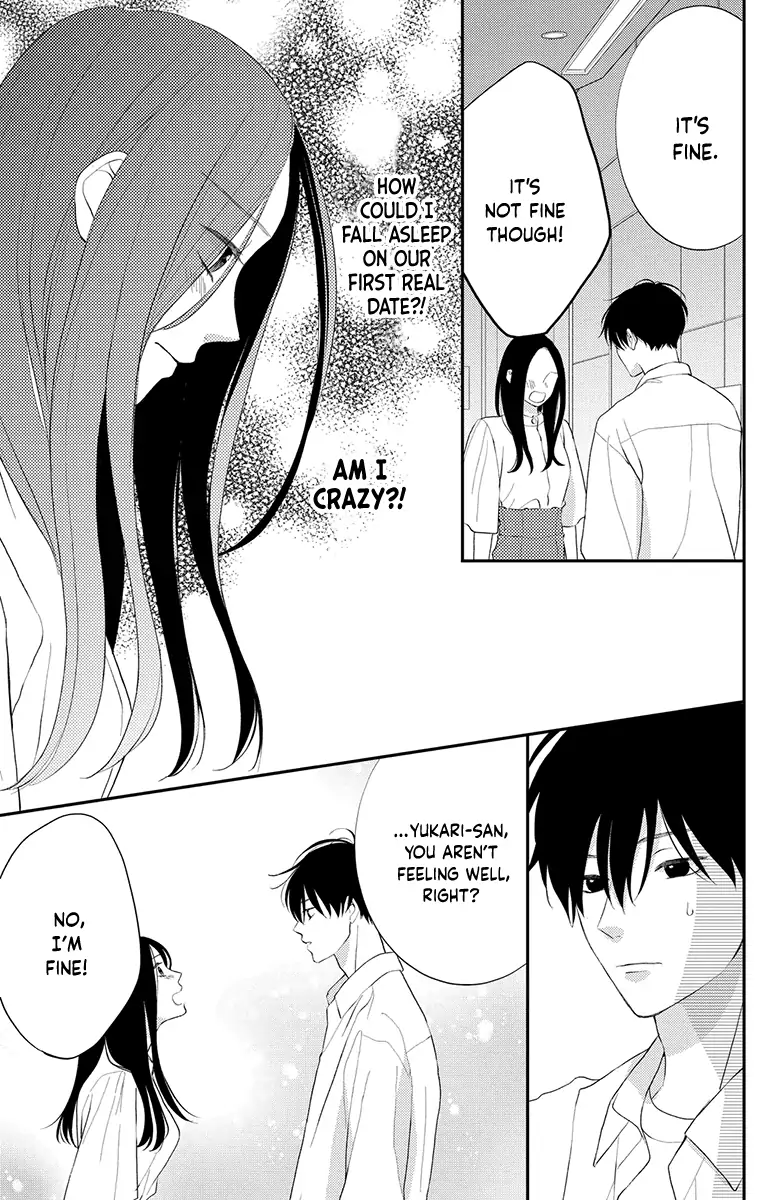 Honki de Shitemo Ii Desu ka? Chapter 3 - page 25