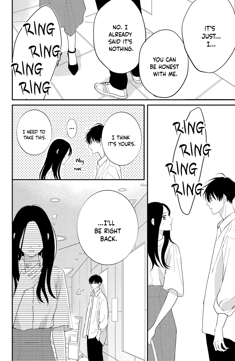 Honki de Shitemo Ii Desu ka? Chapter 3 - page 26