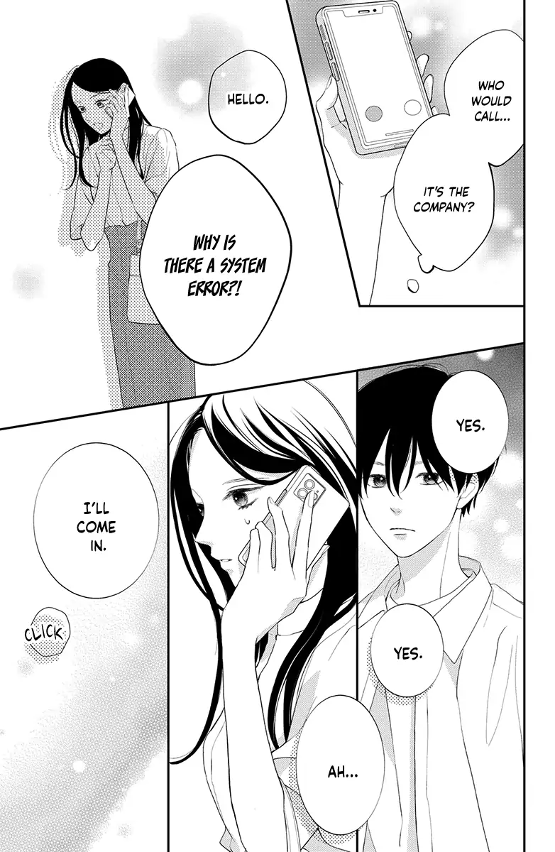 Honki de Shitemo Ii Desu ka? Chapter 3 - page 27