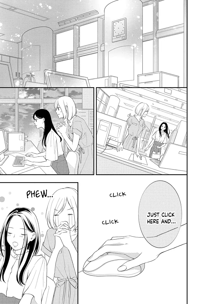 Honki de Shitemo Ii Desu ka? Chapter 3 - page 29