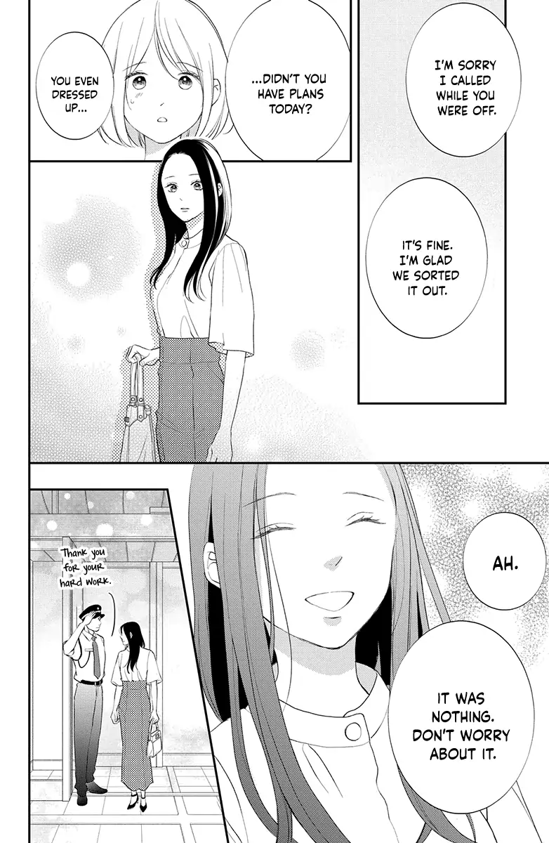 Honki de Shitemo Ii Desu ka? Chapter 3 - page 30