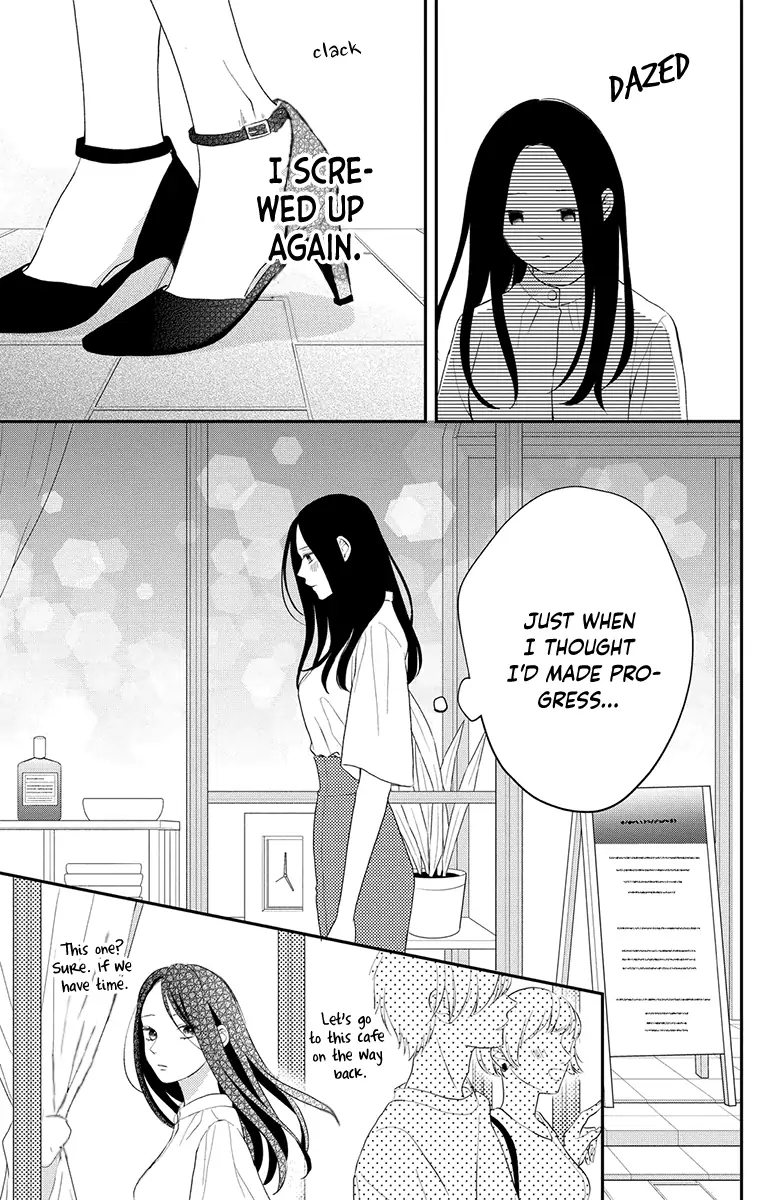 Honki de Shitemo Ii Desu ka? Chapter 3 - page 31