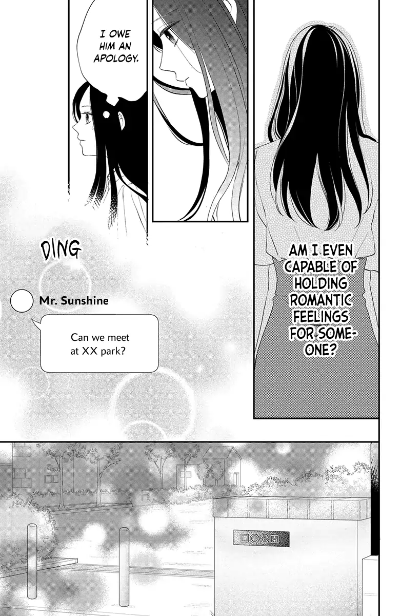 Honki de Shitemo Ii Desu ka? Chapter 3 - page 33