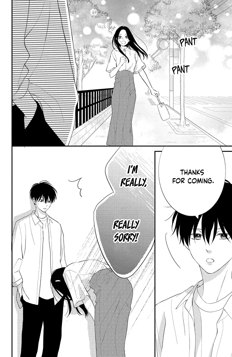 Honki de Shitemo Ii Desu ka? Chapter 3 - page 34