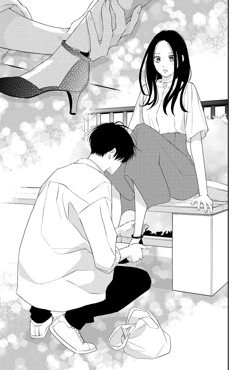 Honki de Shitemo Ii Desu ka? Chapter 3 - page 37