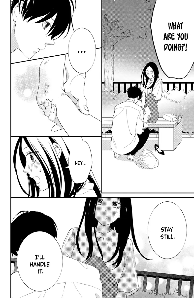 Honki de Shitemo Ii Desu ka? Chapter 3 - page 38