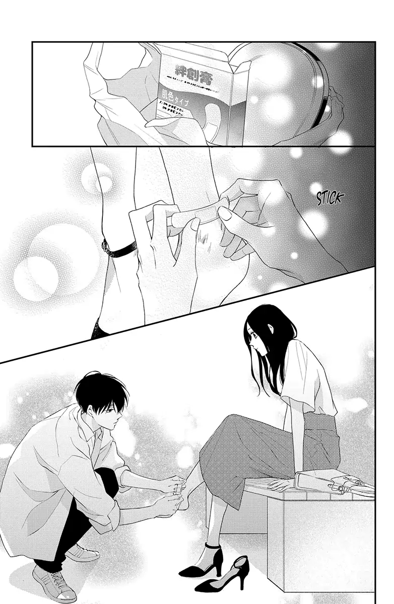 Honki de Shitemo Ii Desu ka? Chapter 3 - page 39