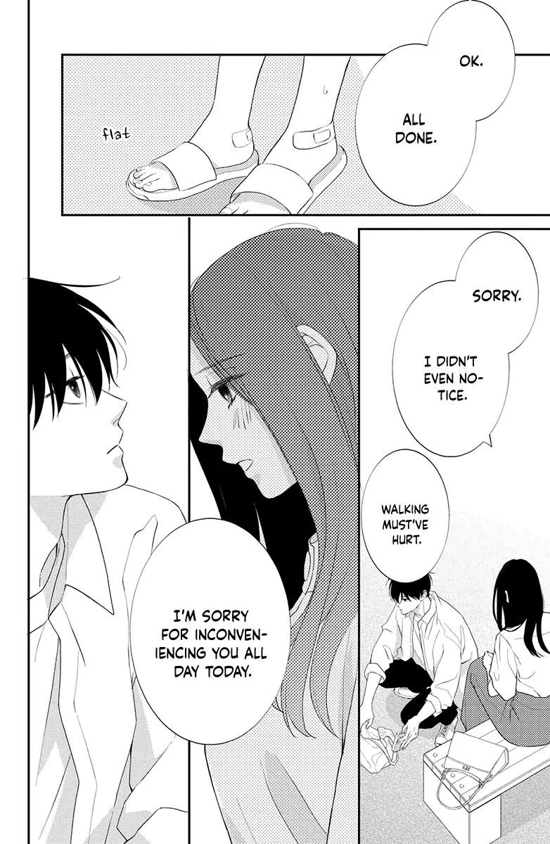 Honki de Shitemo Ii Desu ka? Chapter 3 - page 40