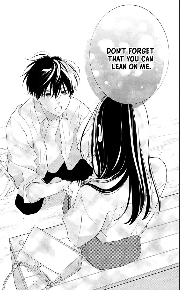 Honki de Shitemo Ii Desu ka? Chapter 3 - page 43