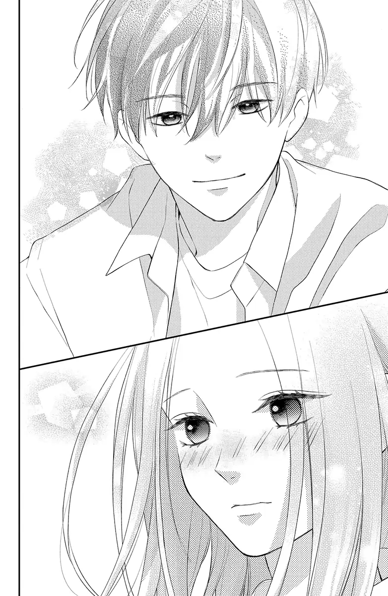 Honki de Shitemo Ii Desu ka? Chapter 3 - page 44