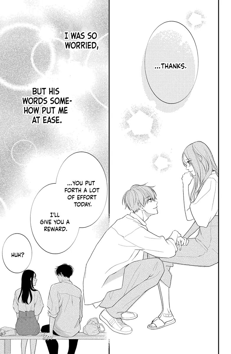 Honki de Shitemo Ii Desu ka? Chapter 3 - page 45