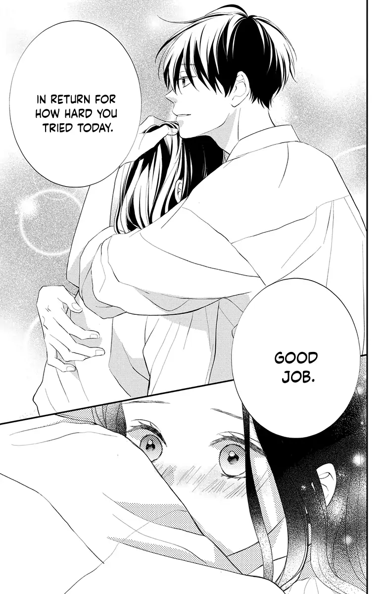 Honki de Shitemo Ii Desu ka? Chapter 3 - page 47