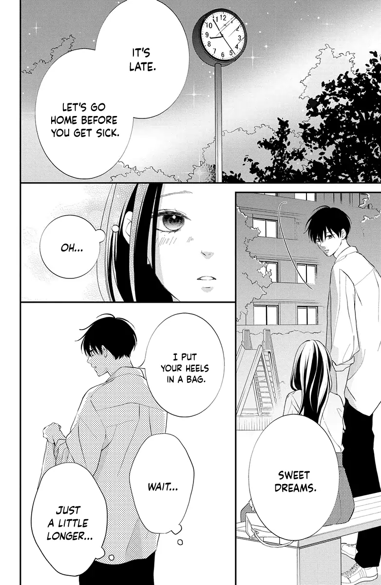 Honki de Shitemo Ii Desu ka? Chapter 3 - page 50