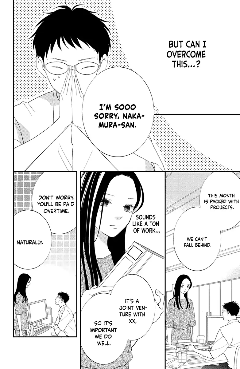 Honki de Shitemo Ii Desu ka? Chapter 3 - page 6