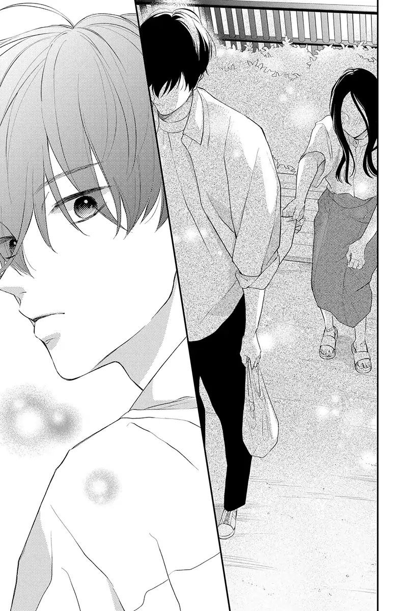 Honki de Shitemo Ii Desu ka? Chapter 3 - page 51