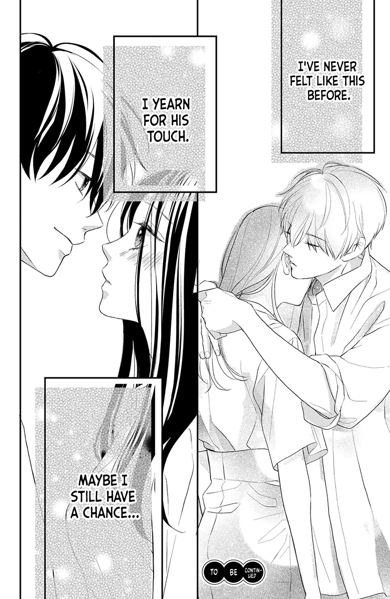 Honki de Shitemo Ii Desu ka? Chapter 3 - page 54