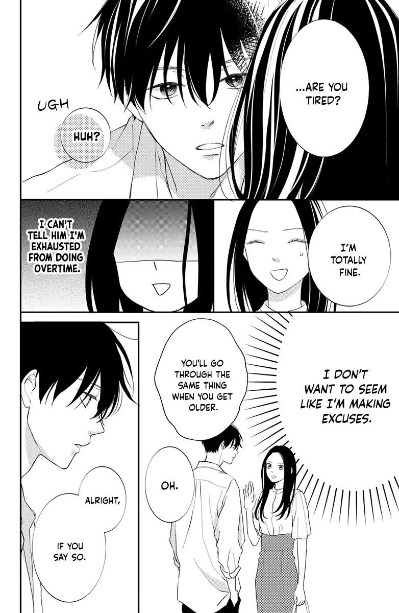 Honki de Shitemo Ii Desu ka? Chapter 3 - page 10