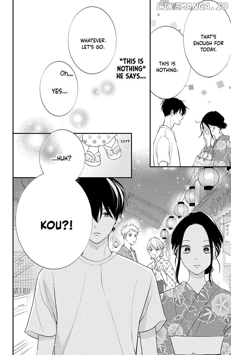 Honki de Shitemo Ii Desu ka? Chapter 4 - page 12