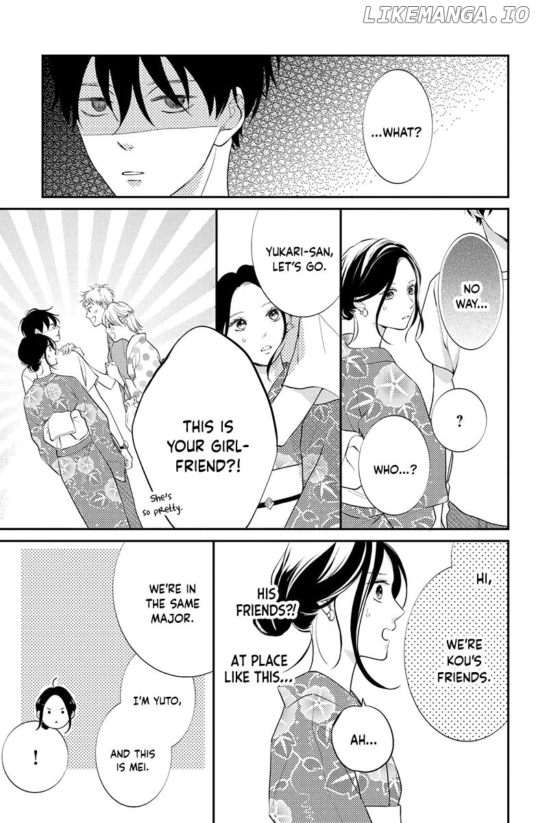 Honki de Shitemo Ii Desu ka? Chapter 4 - page 13