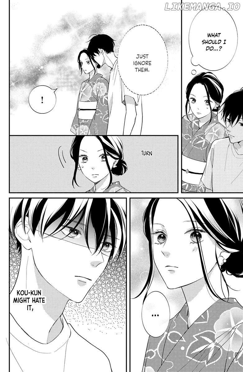 Honki de Shitemo Ii Desu ka? Chapter 4 - page 16